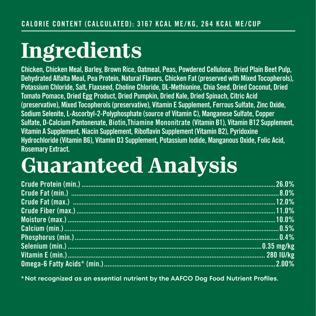 Healthy Weight Chicken & Rice Dry Dog Food 30 lb H562
