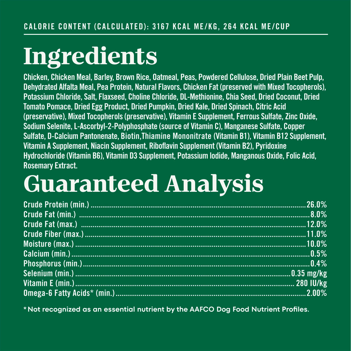 Healthy Weight Chicken & Rice Dry Dog Food 30 lb H562